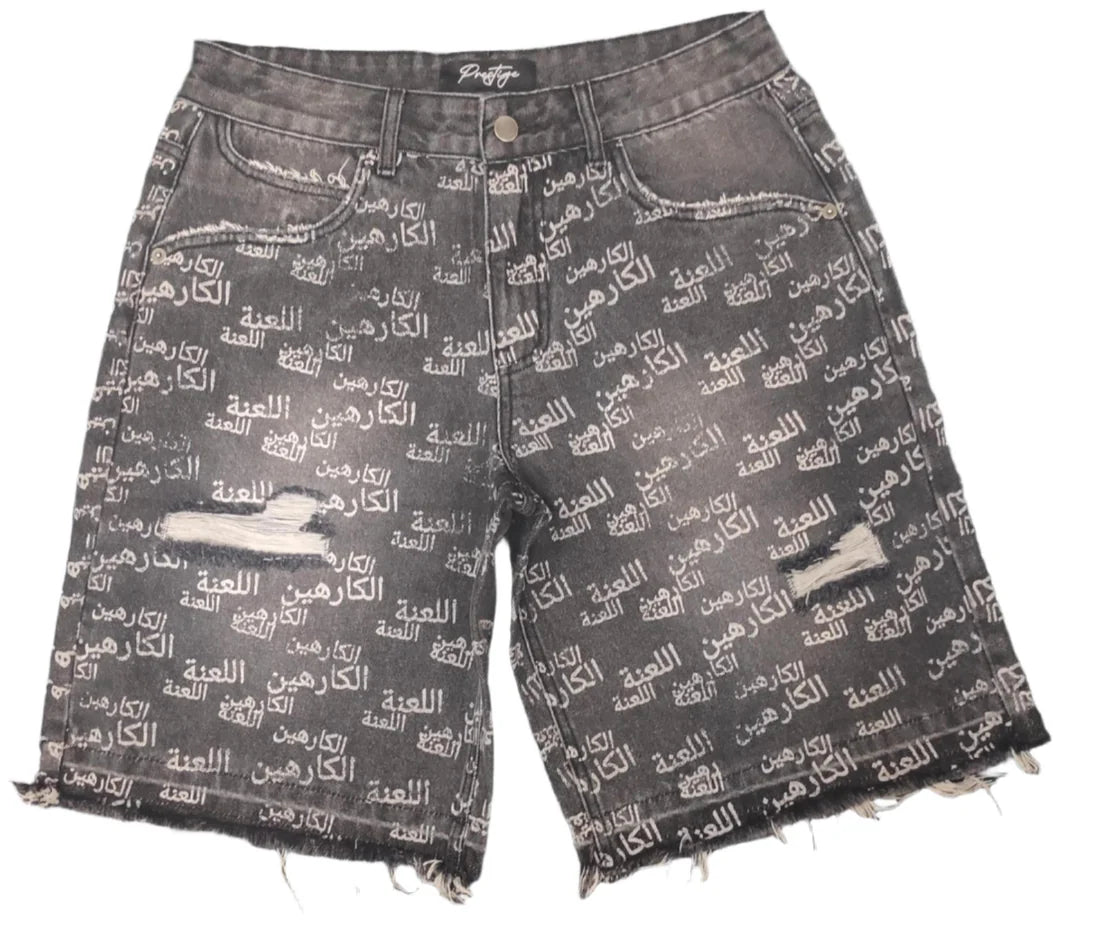 Prestige Arabic Jorts