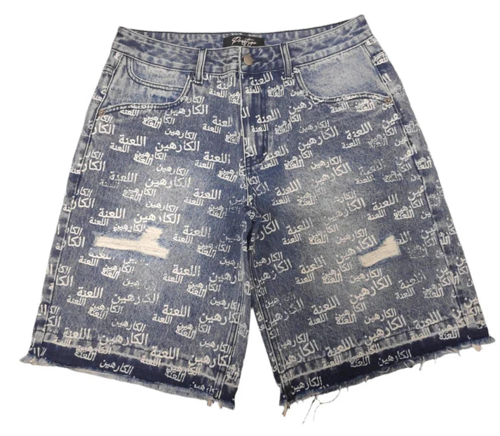 Prestige Arabic Jorts